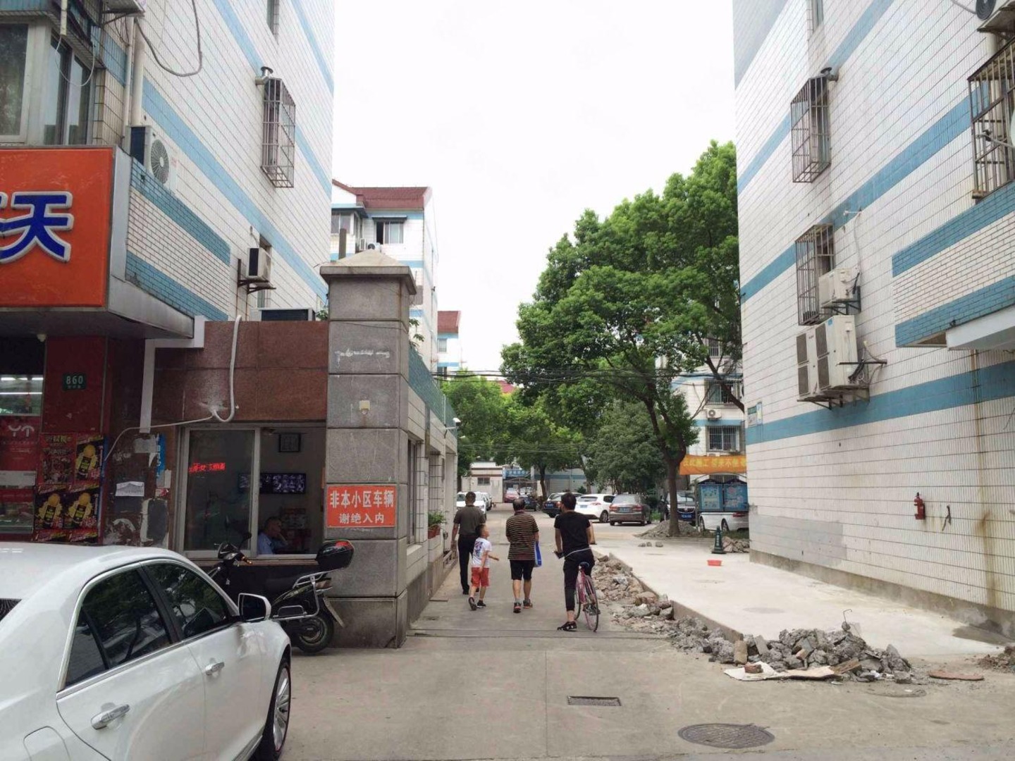 上海玉宇小区二手房房源图片