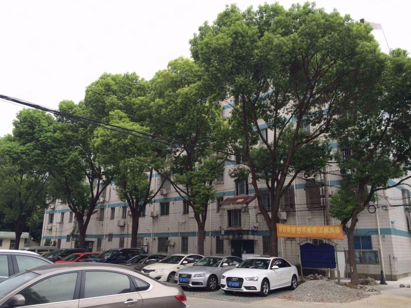 上海玉宇小区二手房房源图片