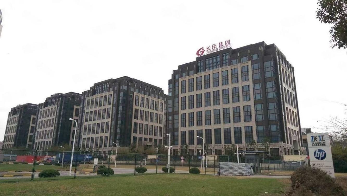 上海长泰广场二手房房源图片