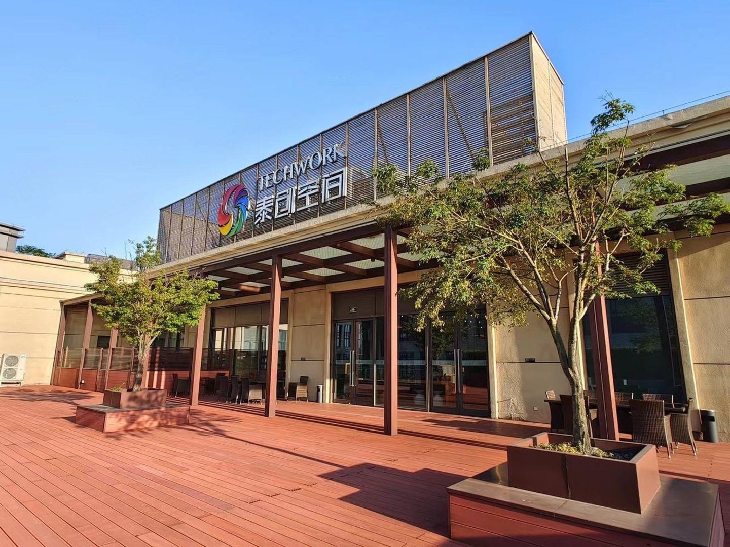 上海长泰广场二手房房源图片