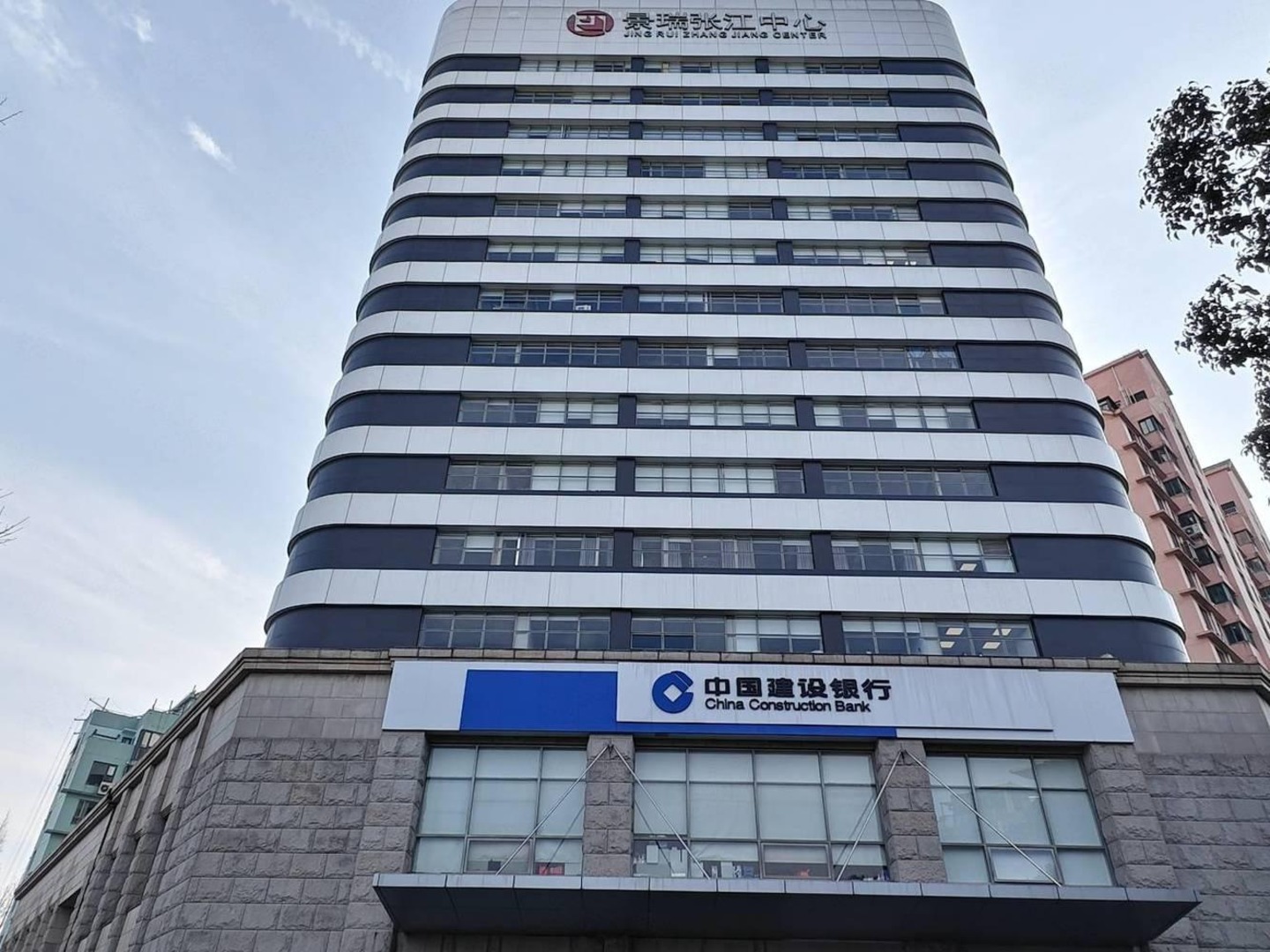 上海景瑞张江中心二手房房源图片