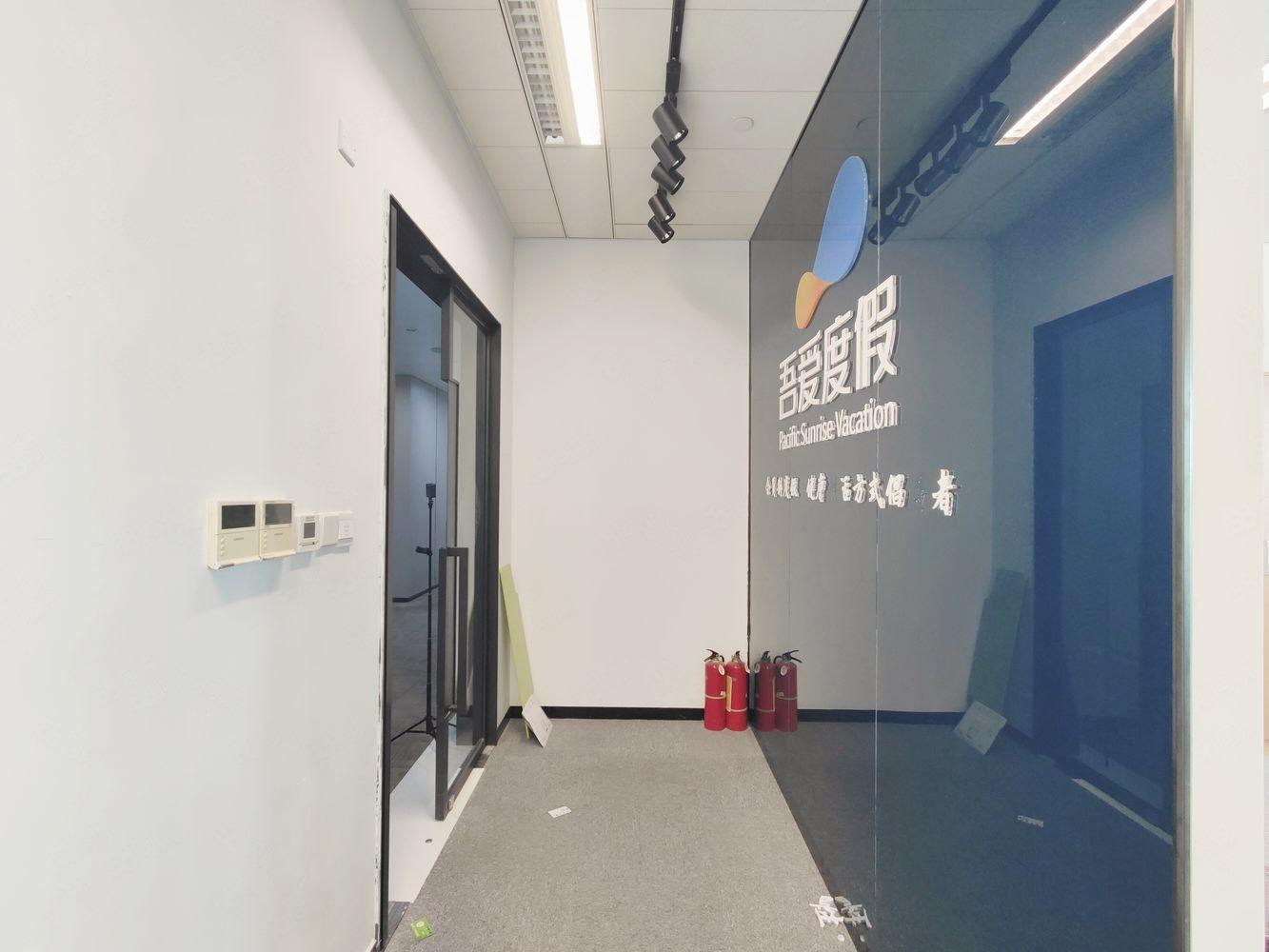 上海绿地MTOWN二手房房源图片