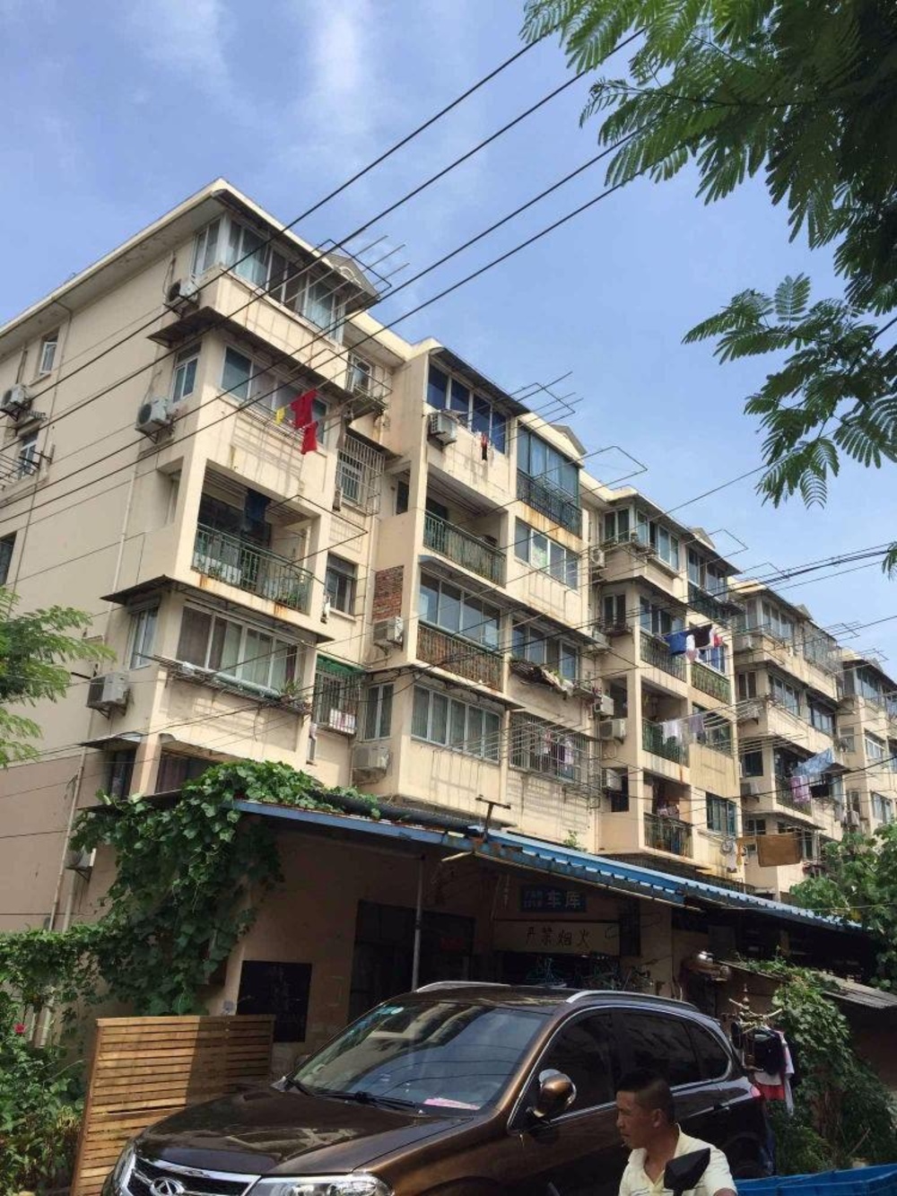 上海绿星小区二手房房源图片