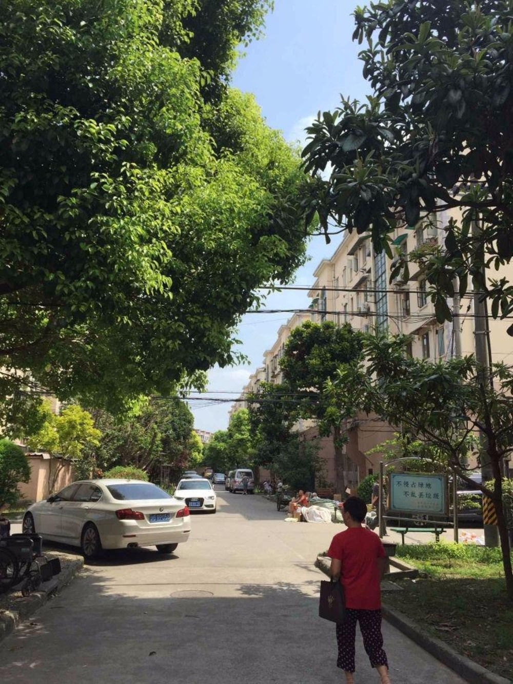 上海绿星小区二手房房源图片