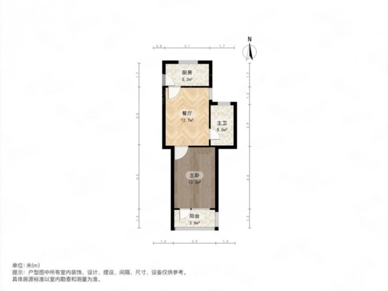 上海绿川小区(西区)二手房房源图片