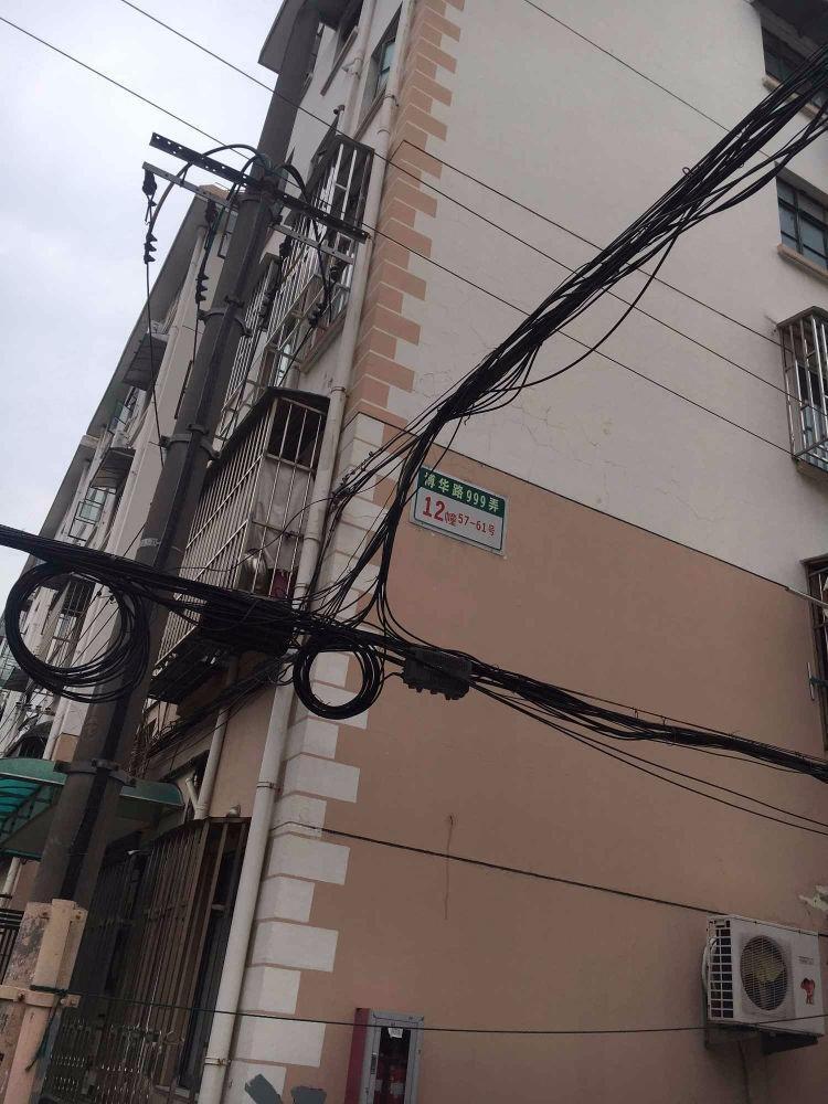 上海绿川小区(西区)二手房房源图片