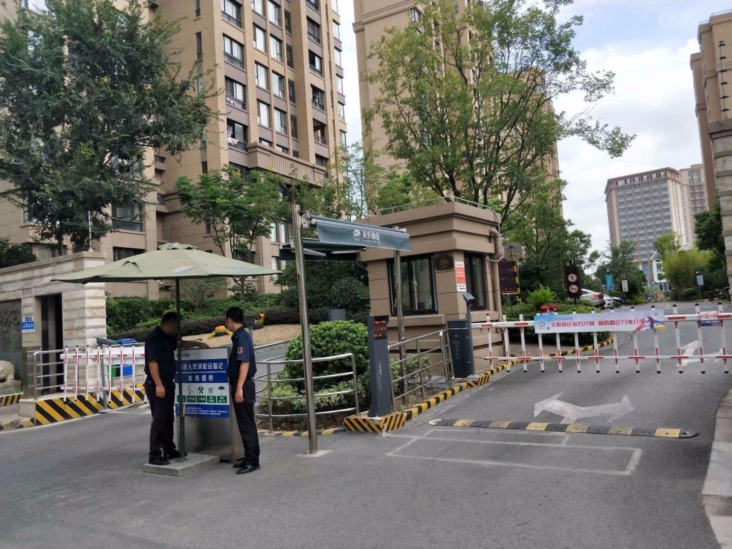 上海旭辉锦庭(东区)二手房房源图片