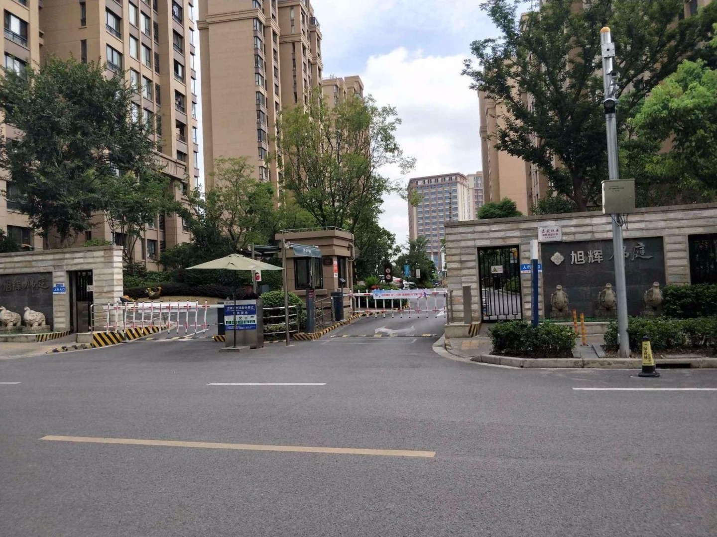 上海旭辉锦庭(东区)二手房房源图片