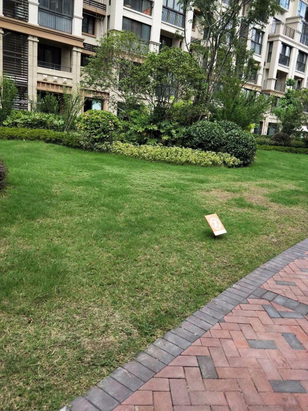 上海旭辉锦庭(东区)二手房房源图片