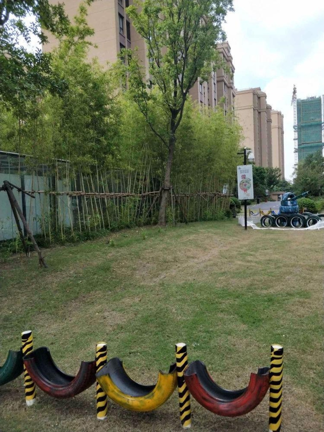 上海旭辉锦庭(东区)二手房房源图片
