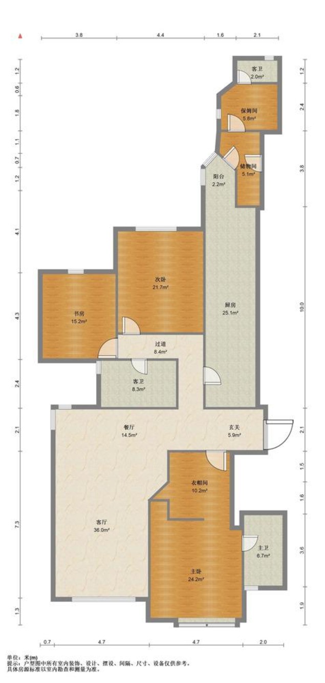上海华山夏都苑二手房房源图片