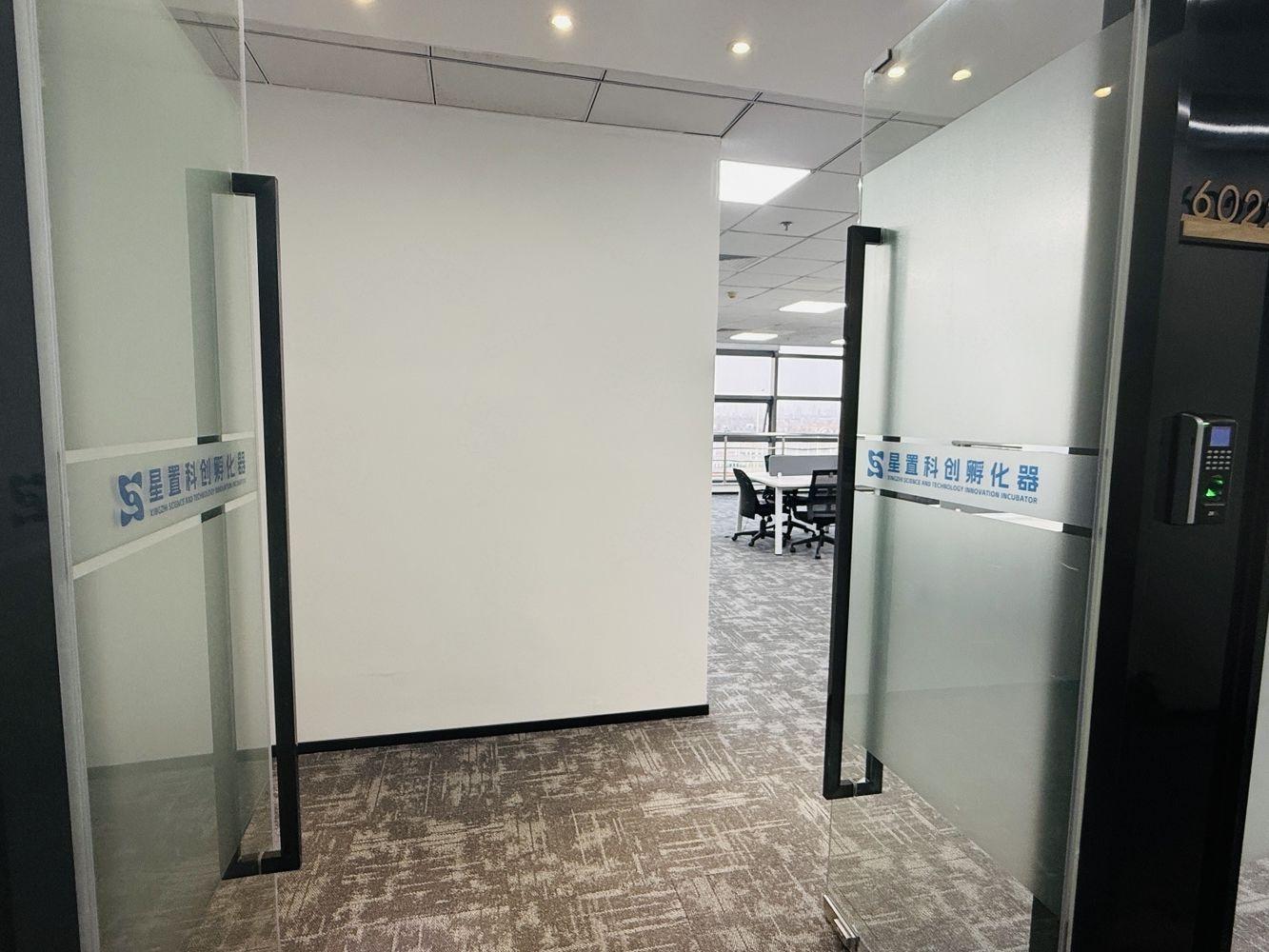 上海张江集电港二手房房源图片