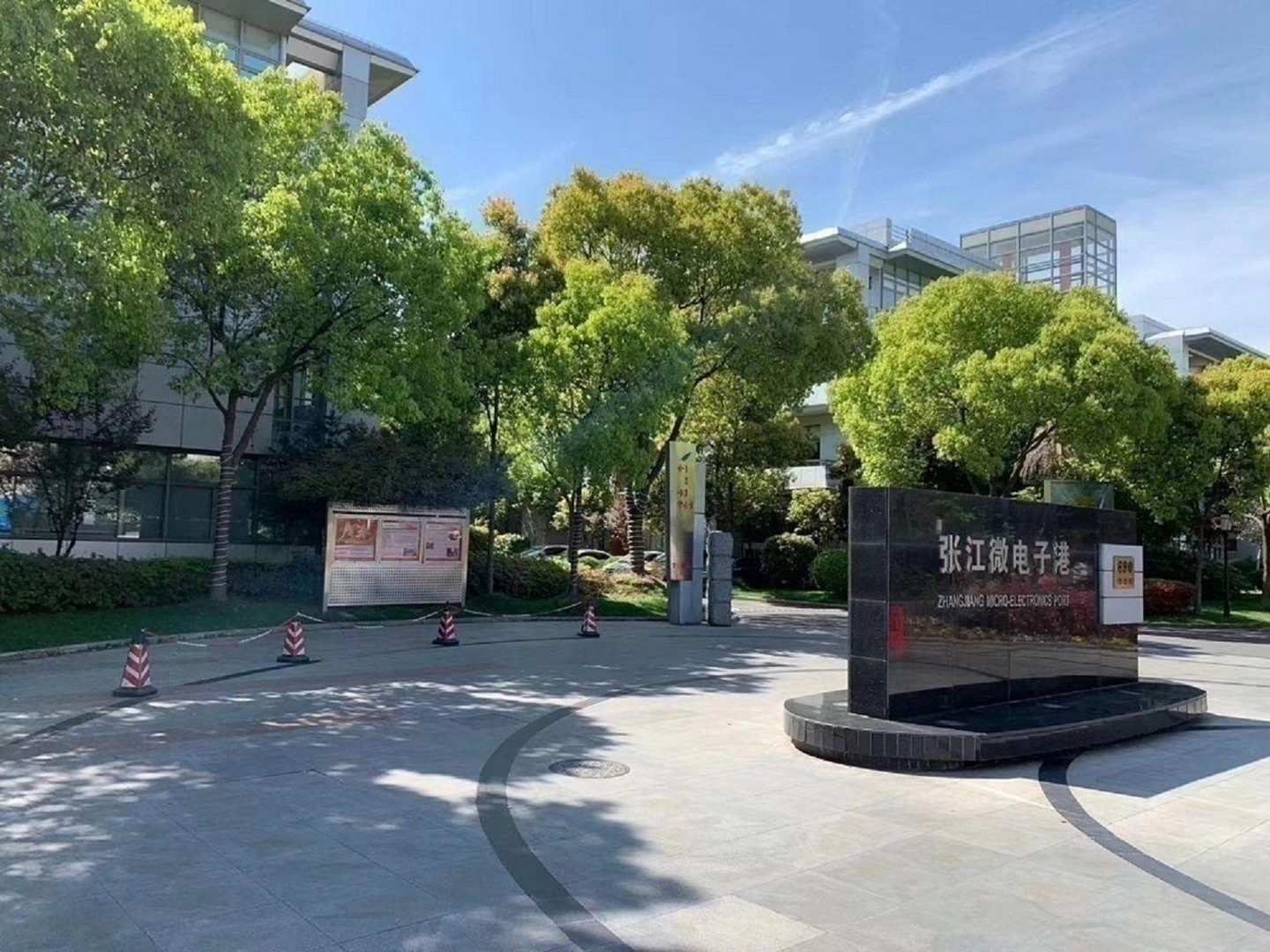 上海张江微电子港二手房房源图片