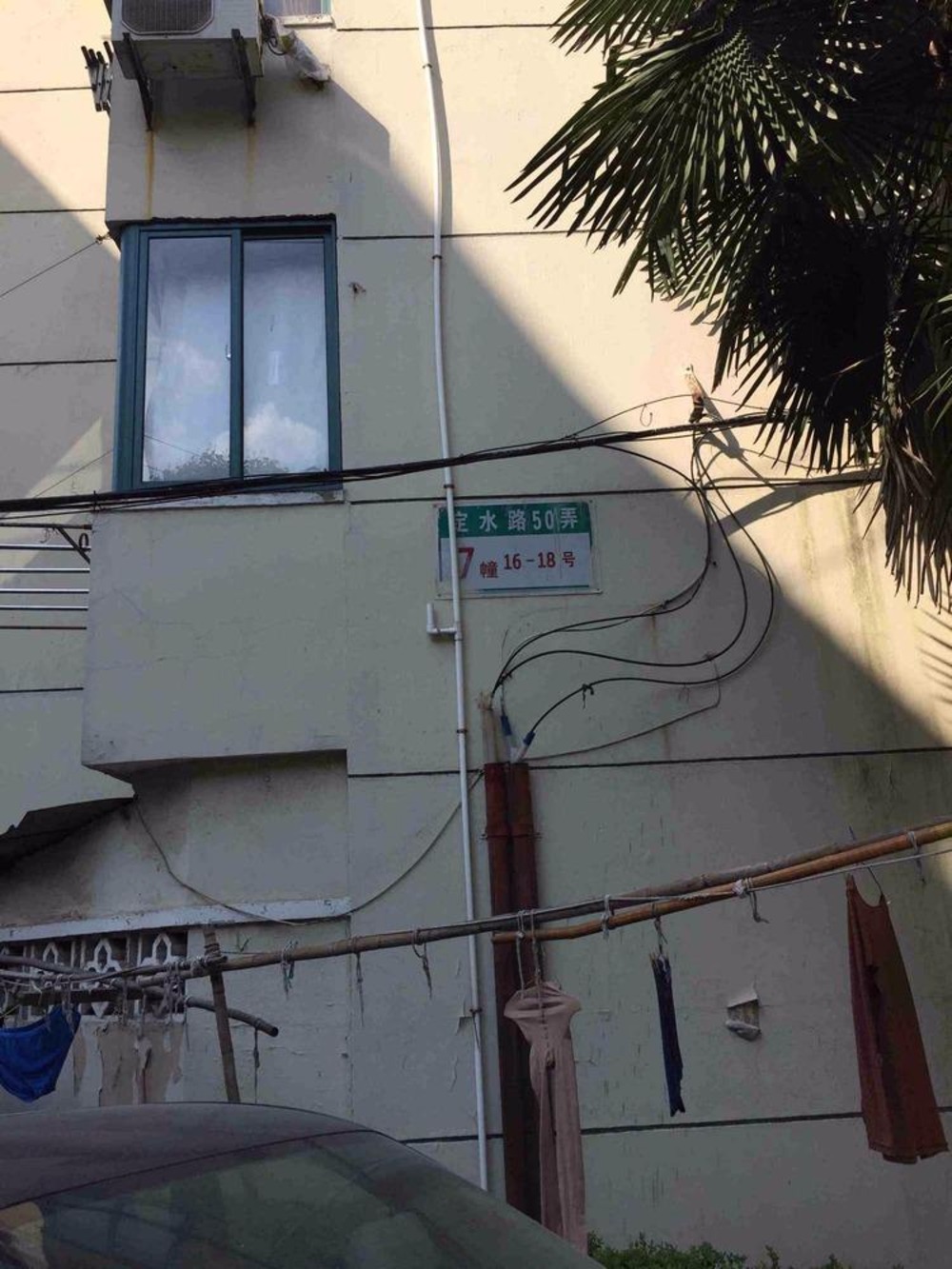 上海月浦九村二手房房源图片