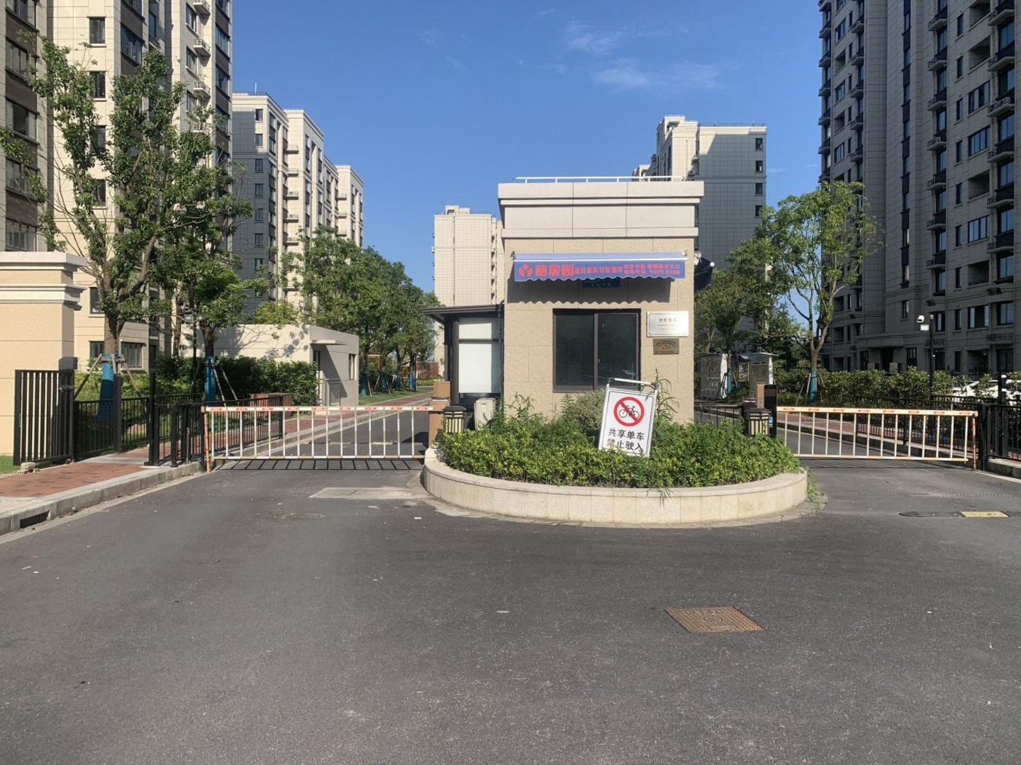 上海妙虹新苑二手房房源图片