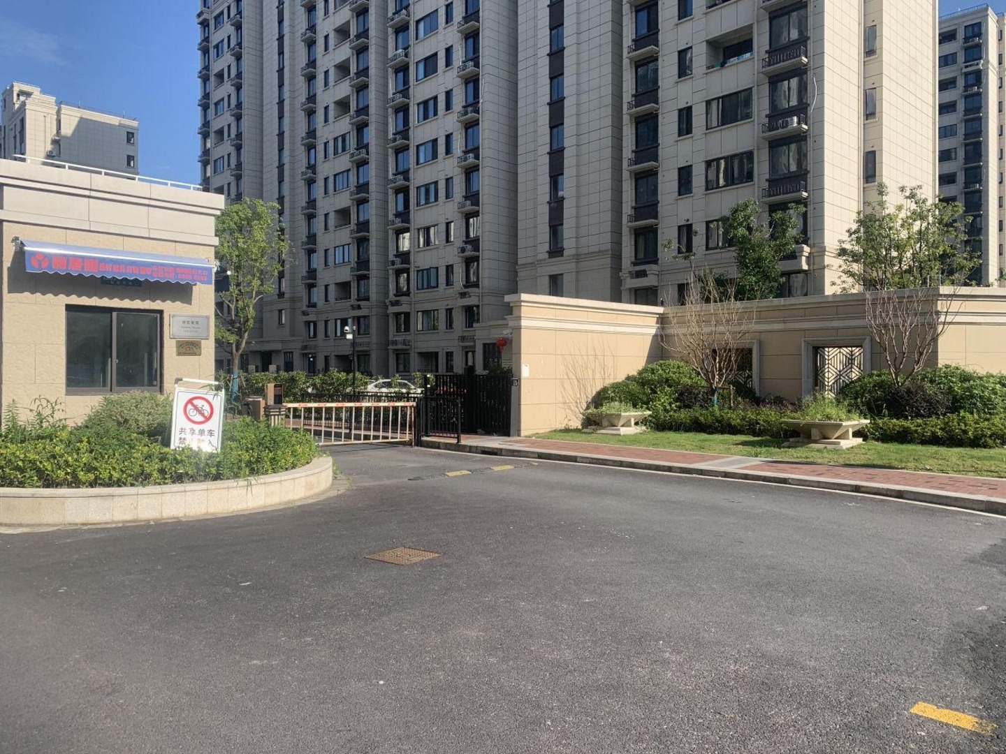 上海妙虹新苑二手房房源图片