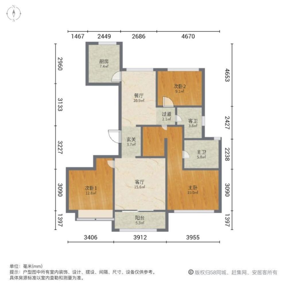 上海古北中央公园二手房房源图片