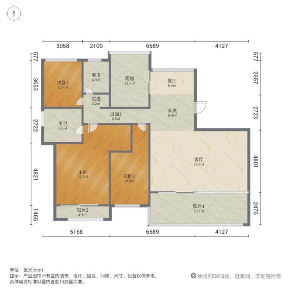 上海誉品谷水湾二手房房源图片
