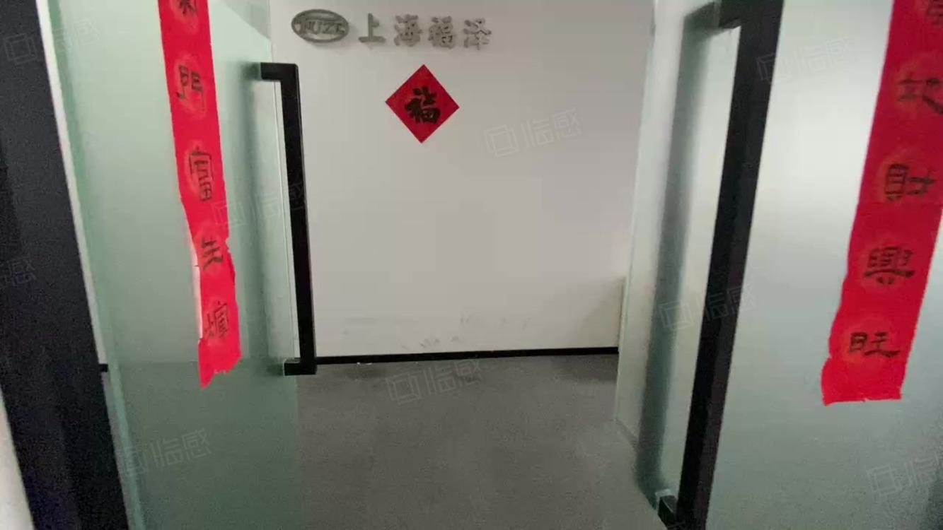 上海创研智造(办公)二手房房源图片