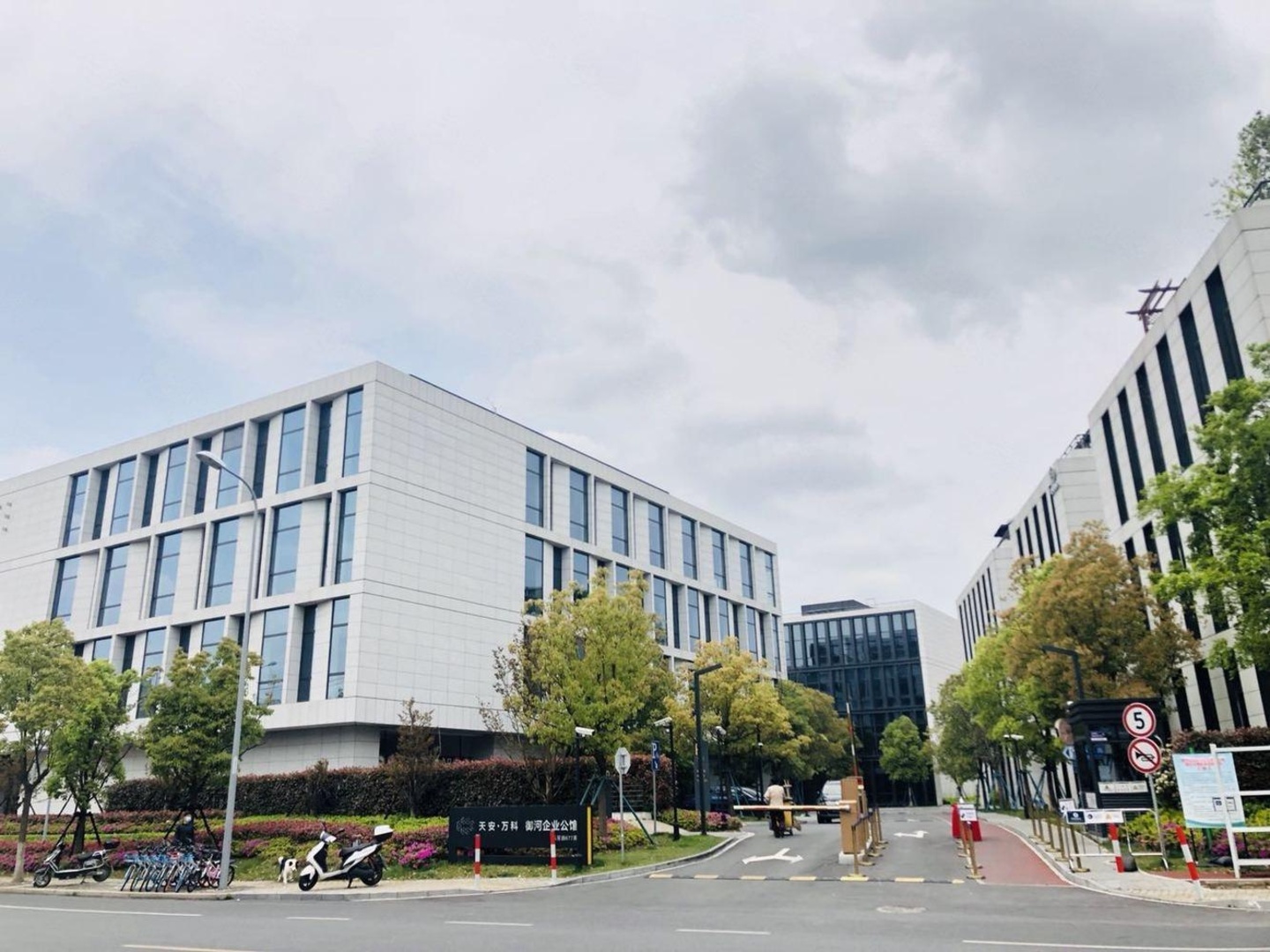 上海御河企业公馆二手房房源图片