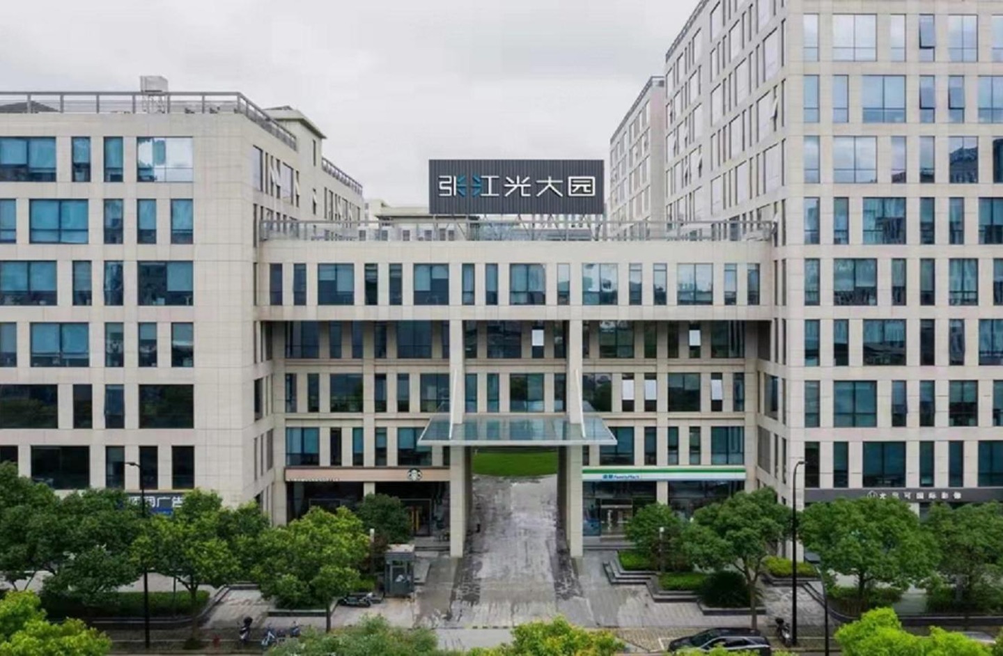 上海光大安石科技园二手房房源图片