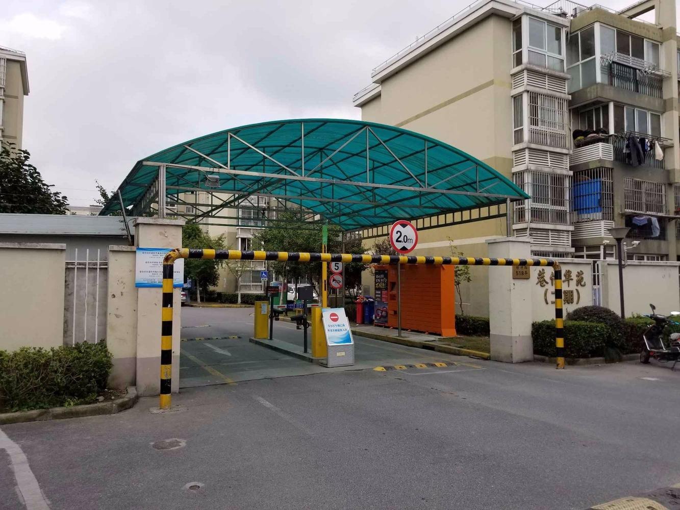 上海巷佳华苑(二期)二手房房源图片