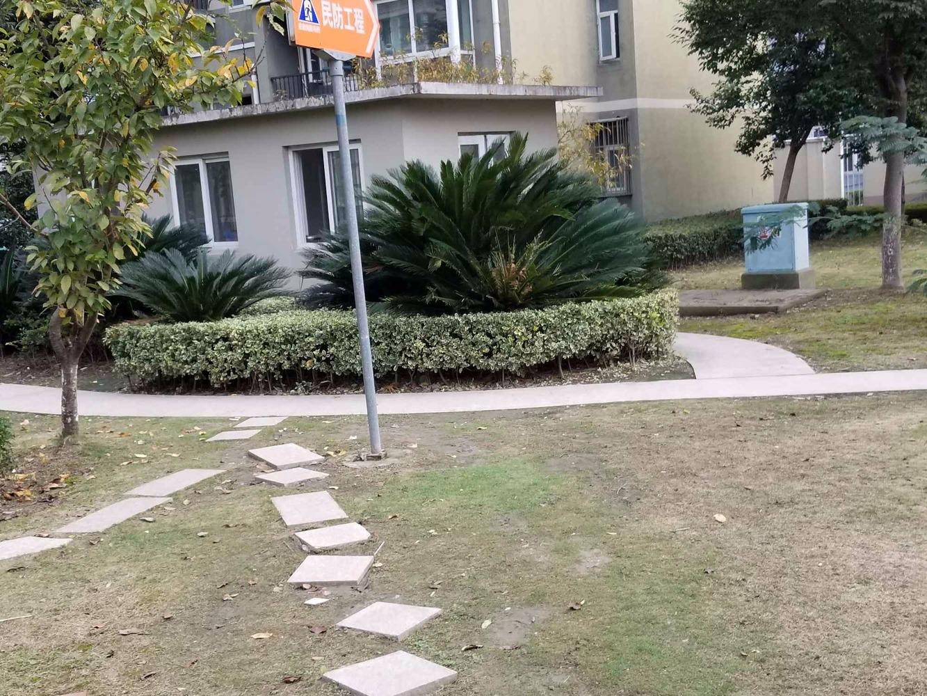 上海巷佳华苑(二期)二手房房源图片