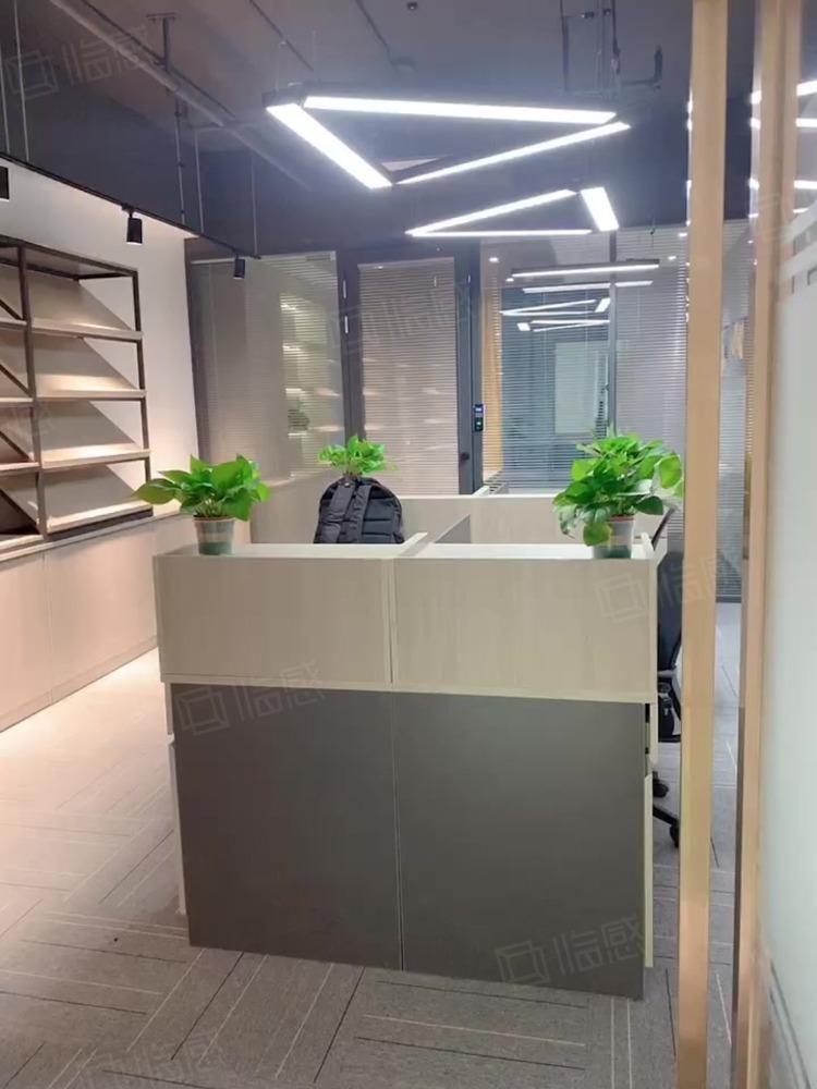 上海复地万科活力中心二手房房源图片