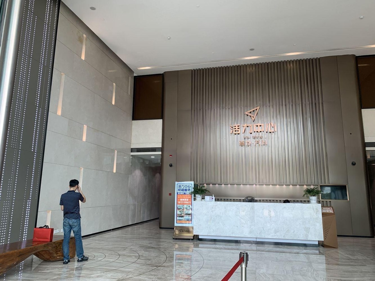 上海复地万科活力中心二手房房源图片