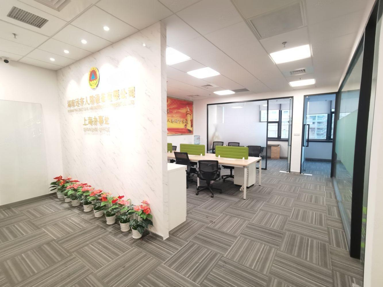 上海汇宝中心二手房房源图片