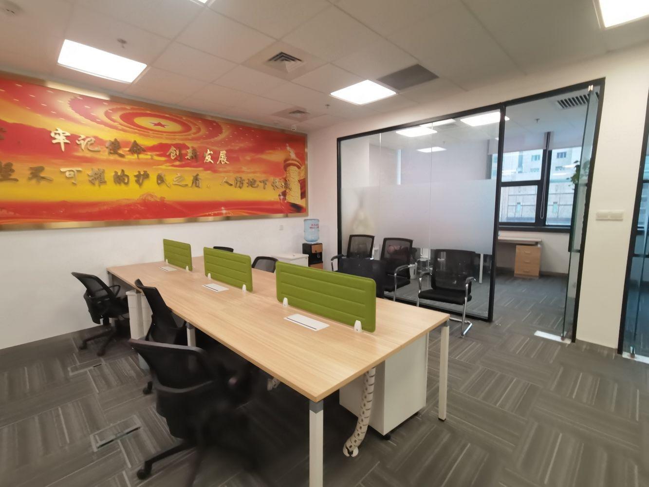 上海汇宝中心二手房房源图片