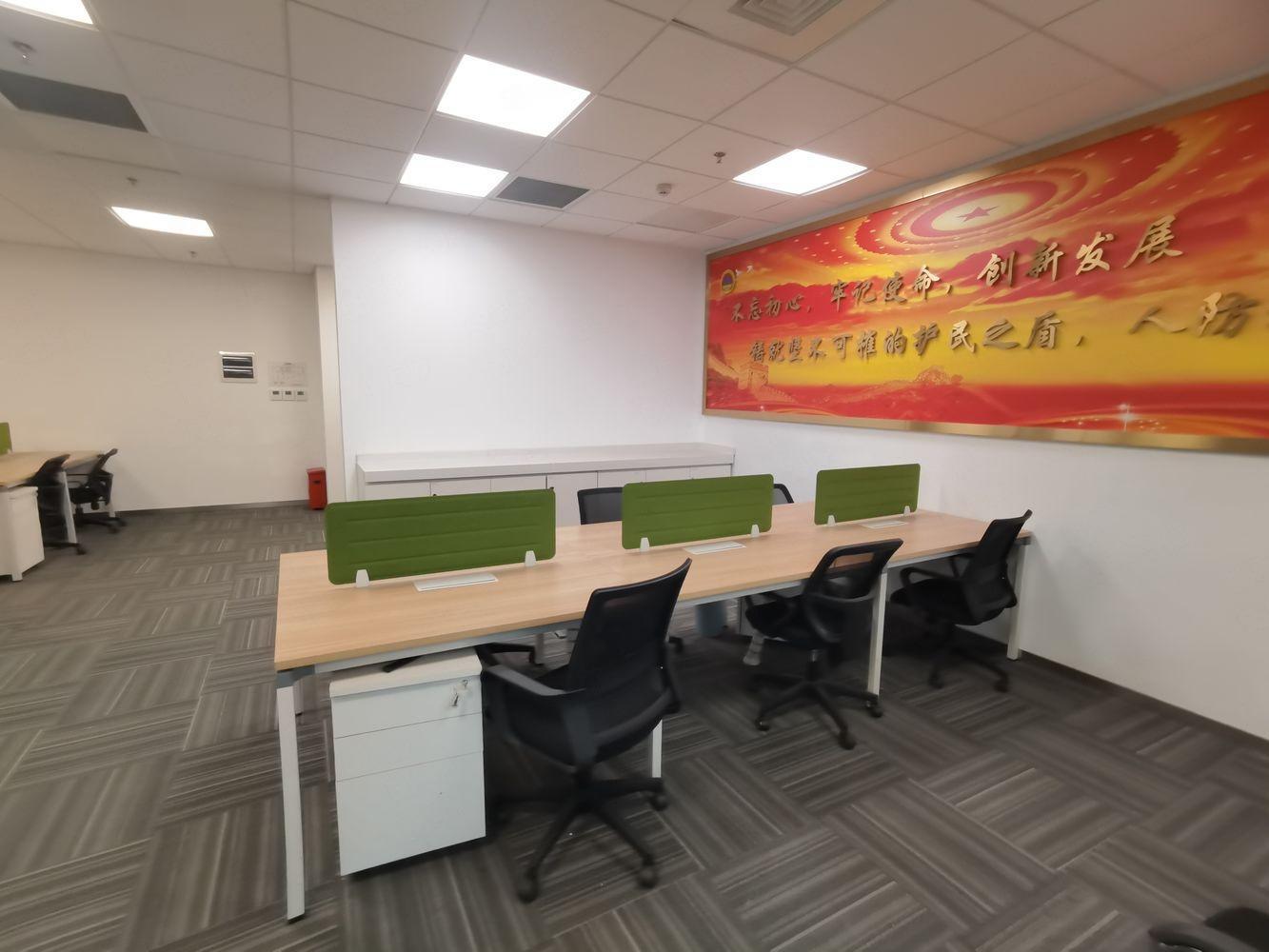 上海汇宝中心二手房房源图片