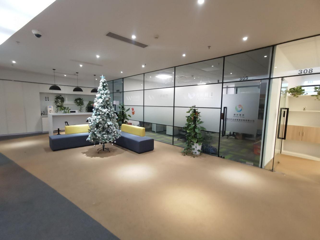 上海汇宝中心二手房房源图片