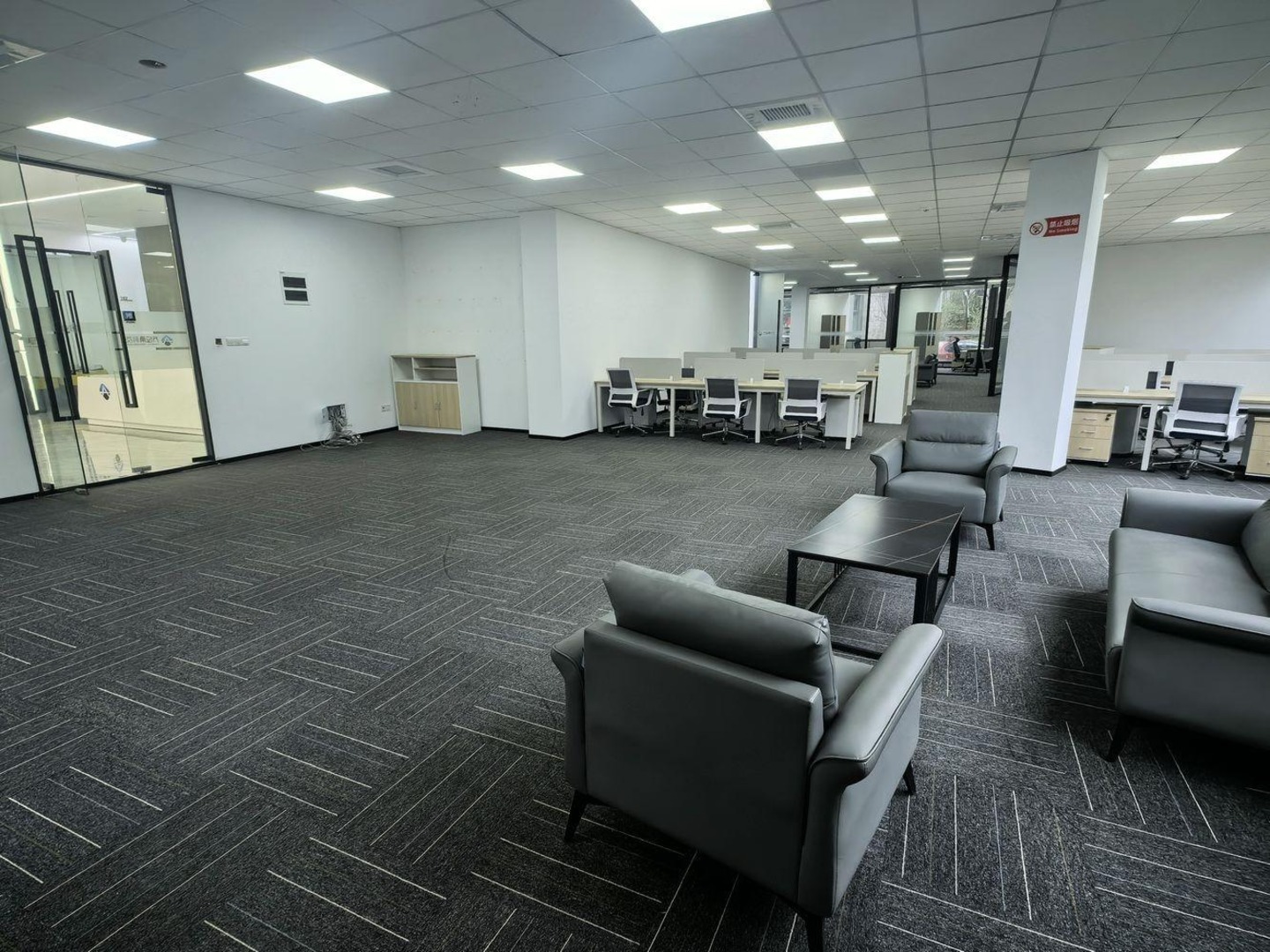 上海星月总部湾二手房房源图片