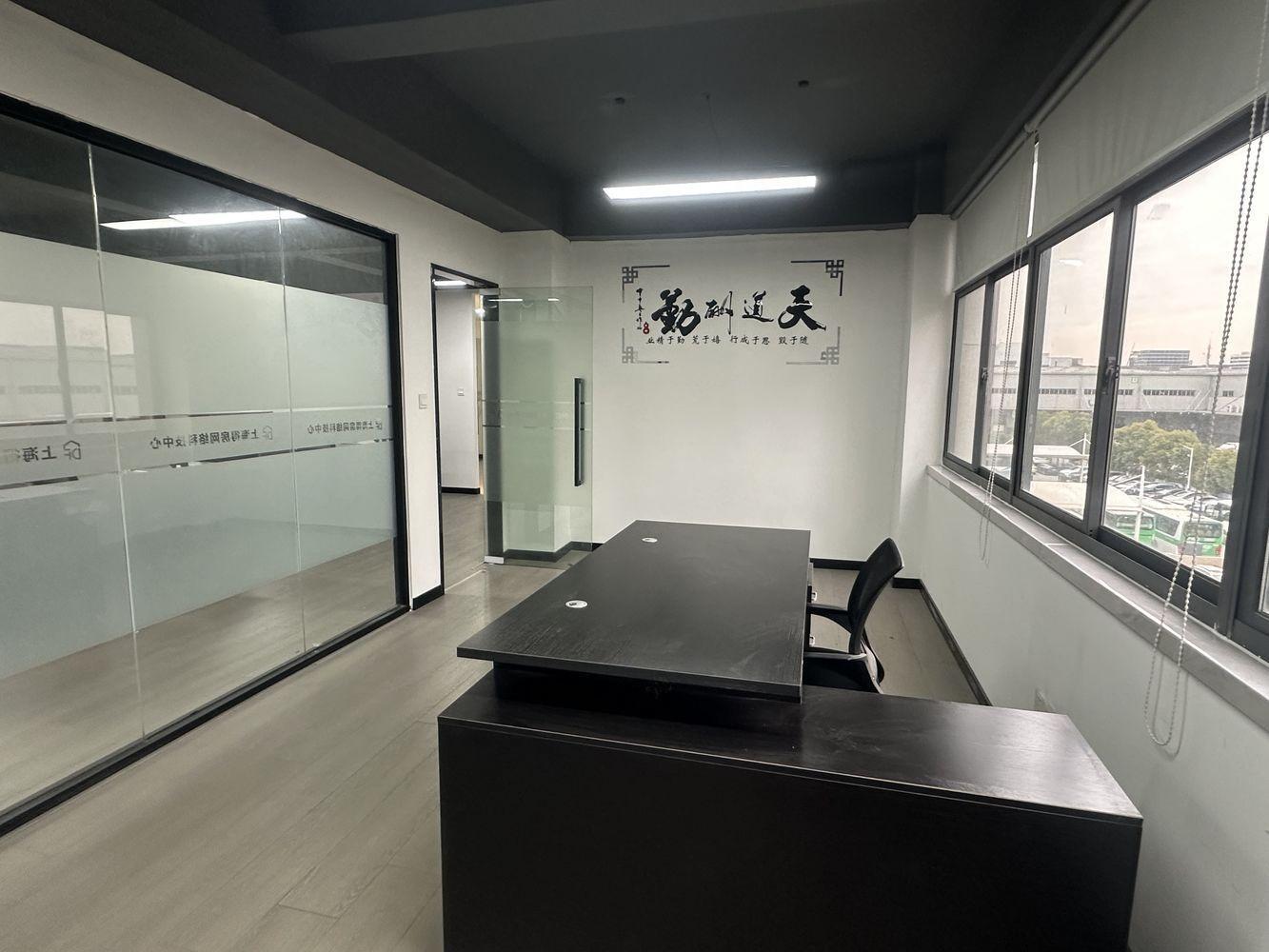 上海久富科创园二手房房源图片