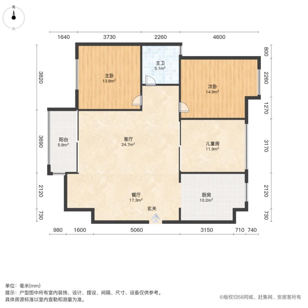 上海保利海上五月花(公寓住宅)二手房房源图片