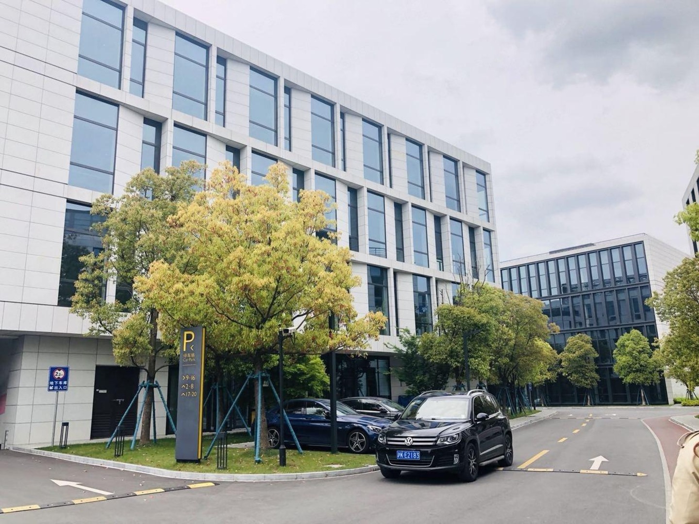 上海御河企业公馆二手房房源图片