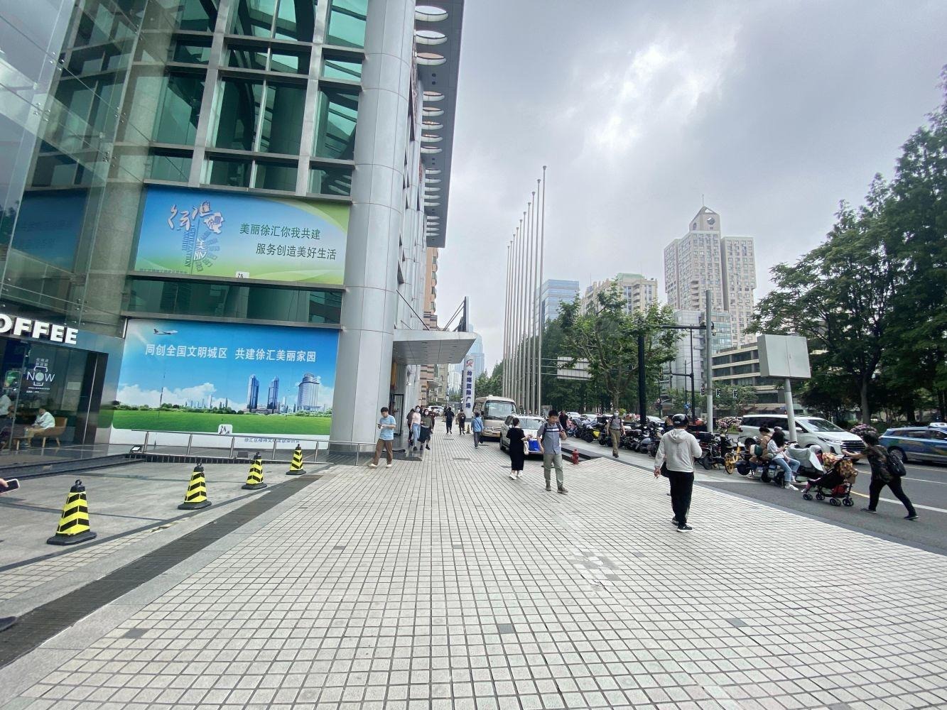 上海均瑶国际广场二手房房源图片