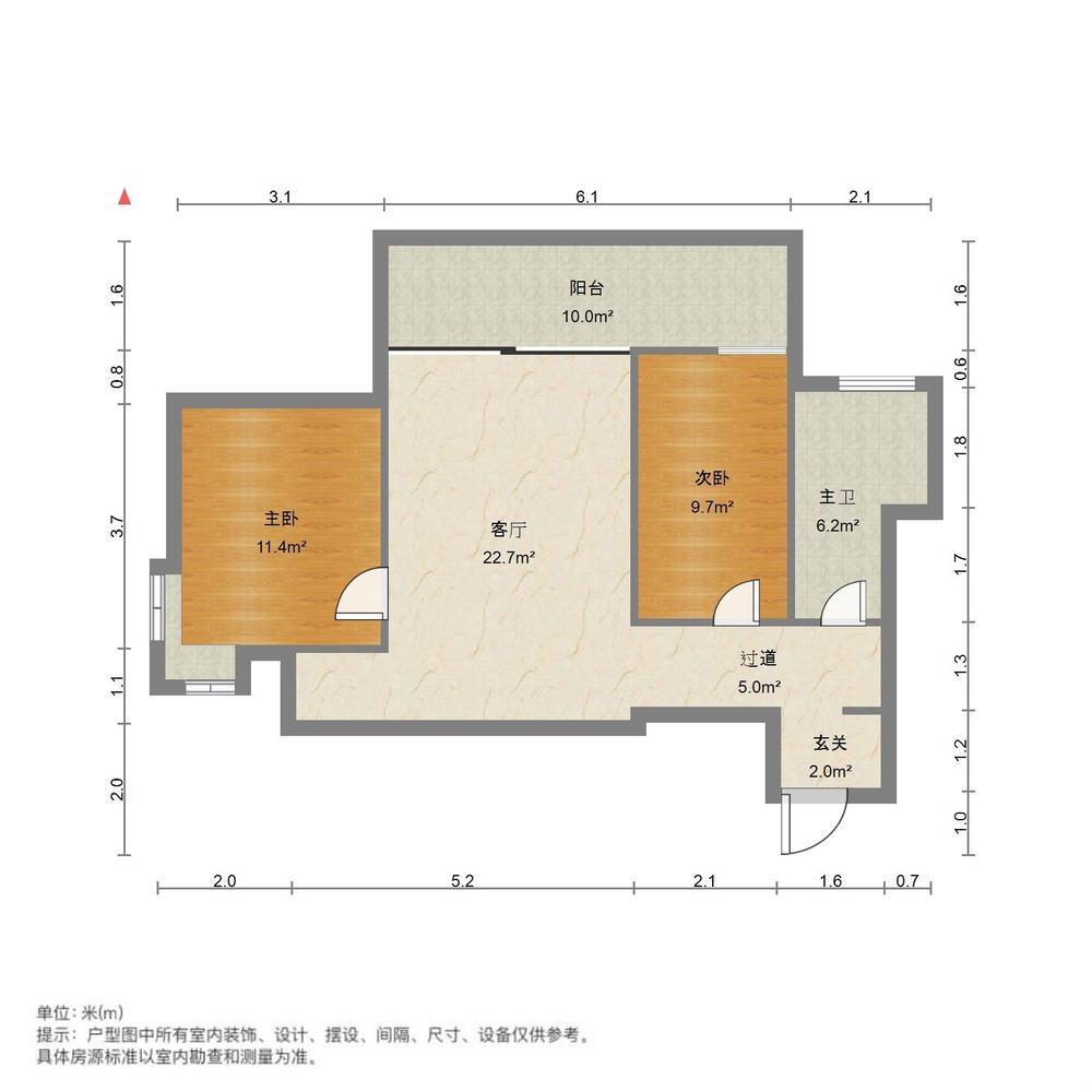 上海外滩99二手房房源图片
