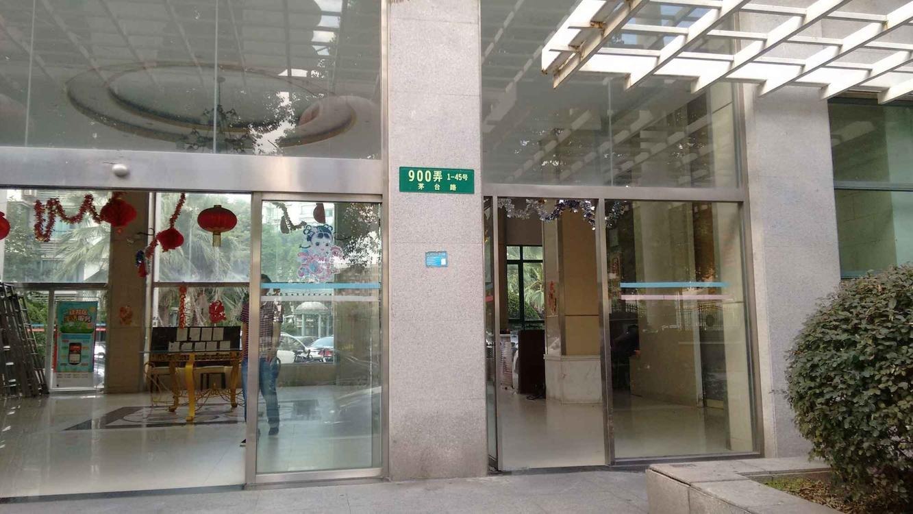 上海天台家园(南区)二手房房源图片