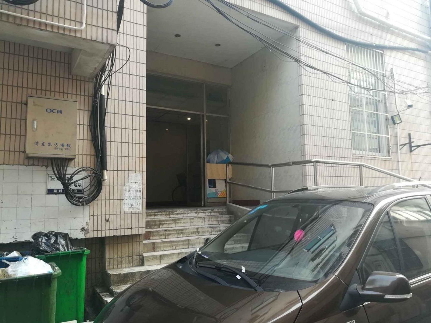 上海翠珠大厦二手房房源图片