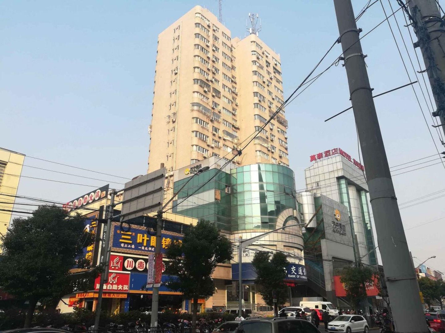上海翠珠大厦二手房房源图片