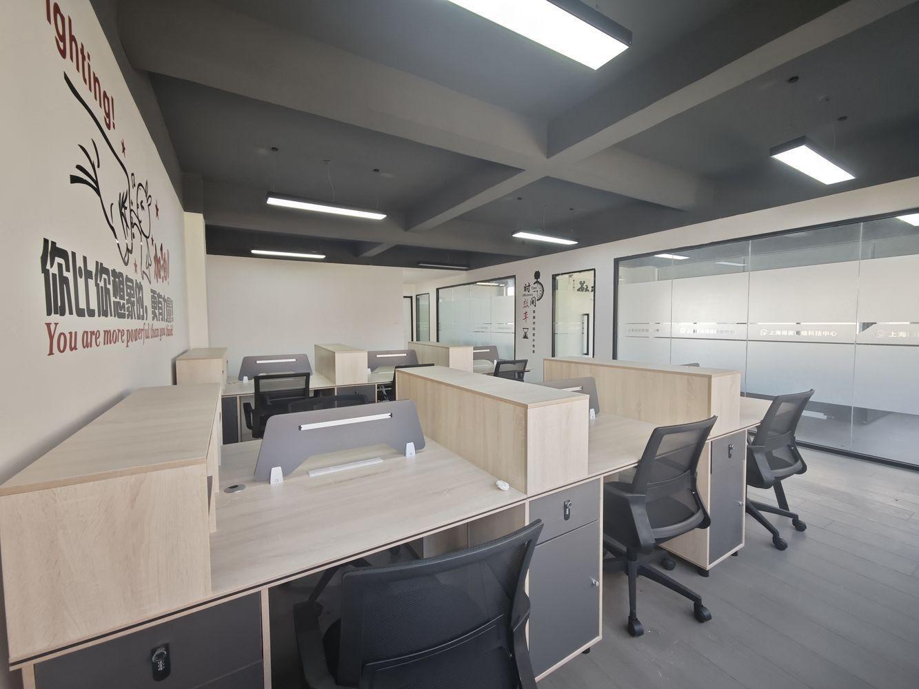 上海久富科创园二手房房源图片