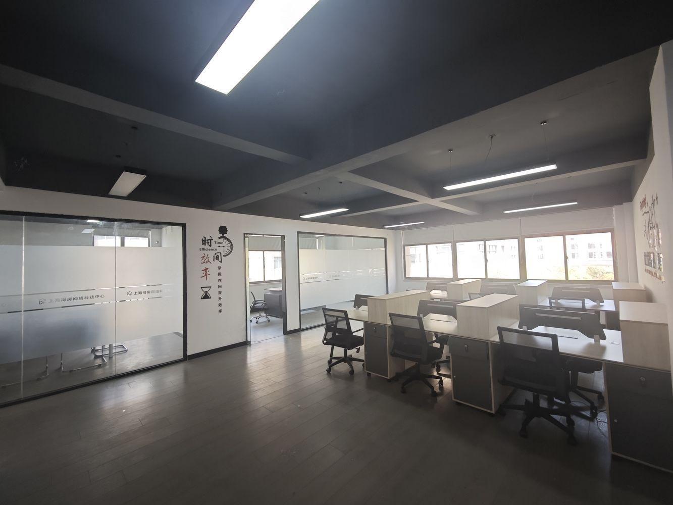 上海久富科创园二手房房源图片