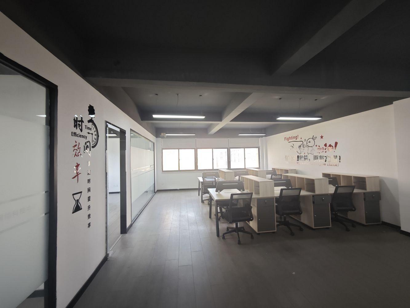 上海久富科创园二手房房源图片