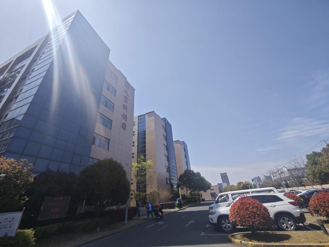 上海久富科创园二手房房源图片