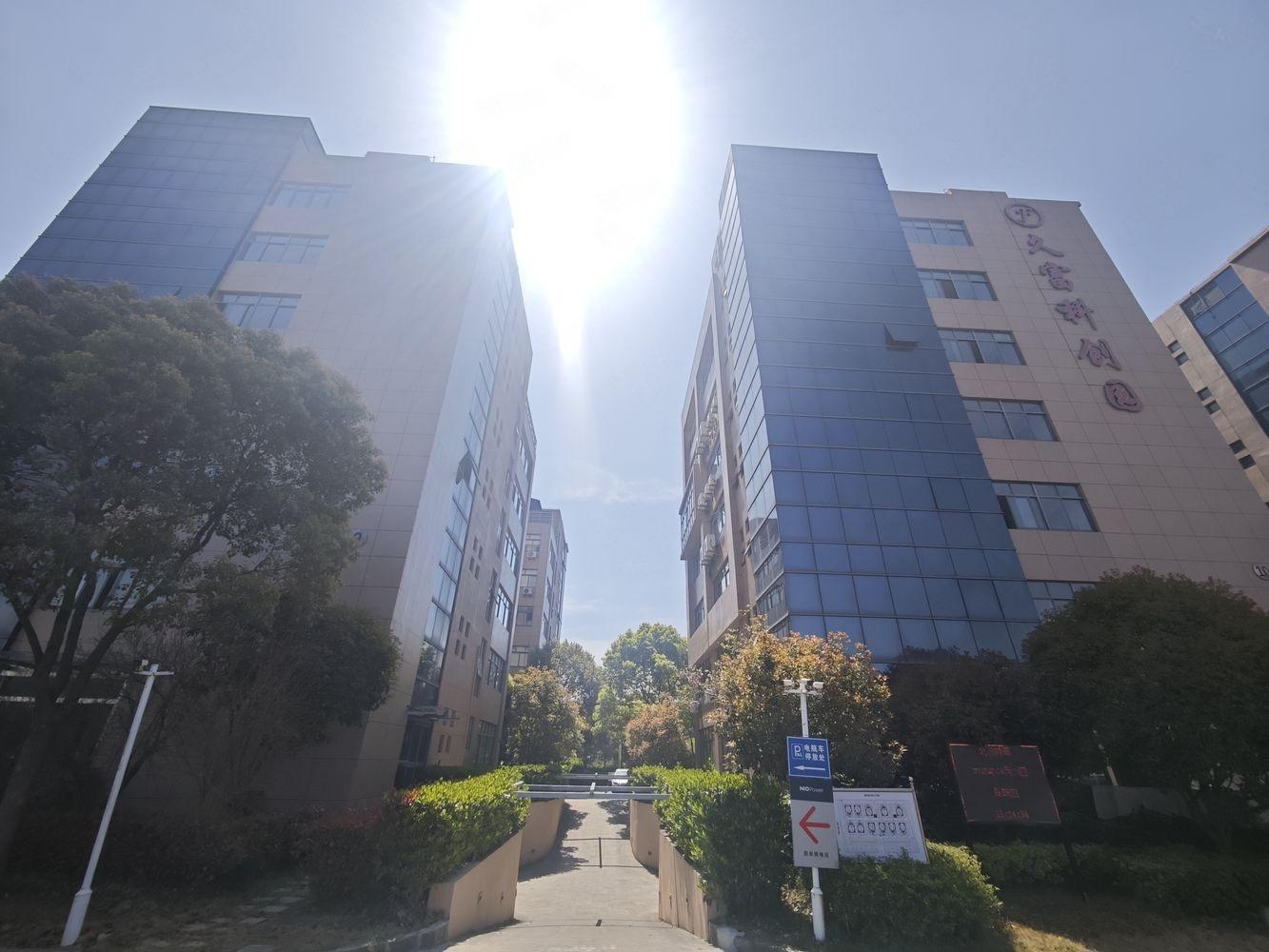 上海久富科创园二手房房源图片