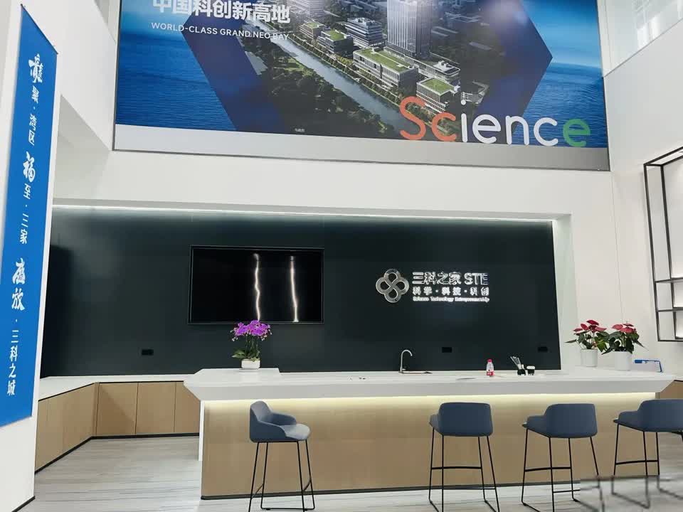 上海瑞企得二手房房源图片