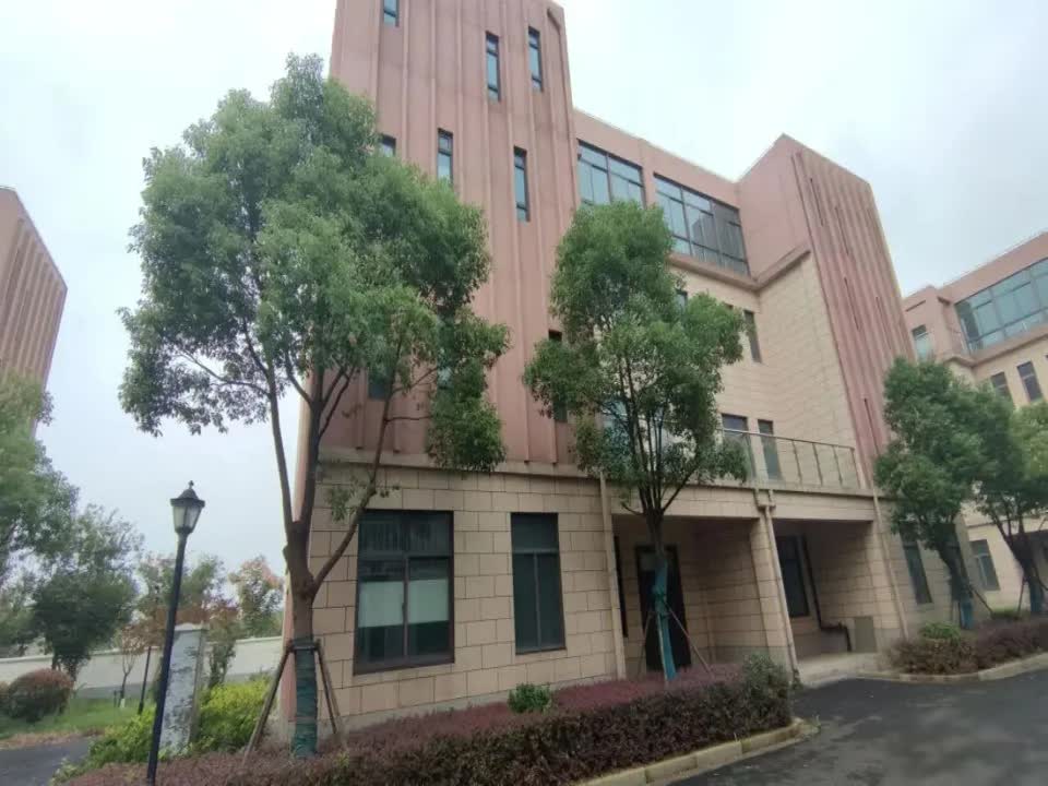 上海瑞企得二手房房源图片