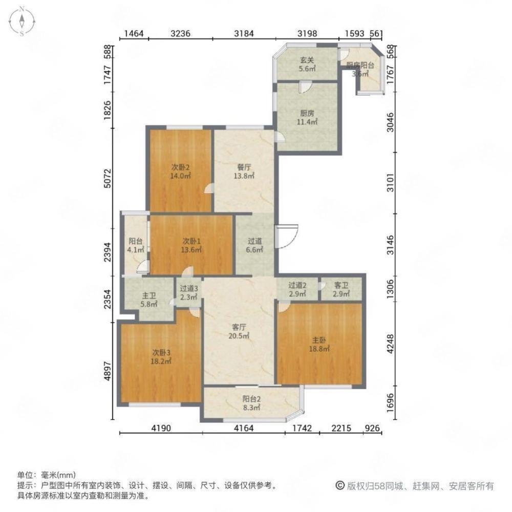 上海尚汇豪庭二手房房源图片
